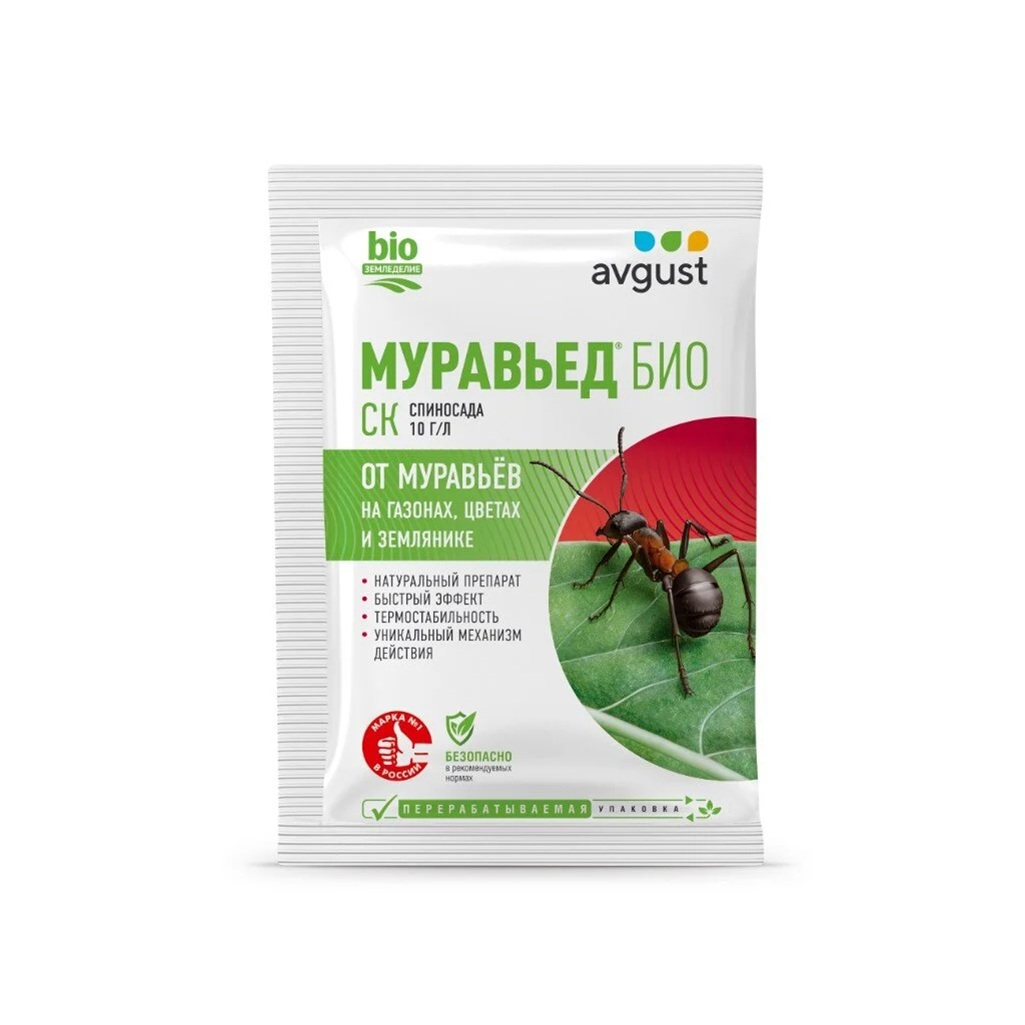 Средство Avgust Муравьед Био от муравьев на газонах, цветах и землянике 5 мл