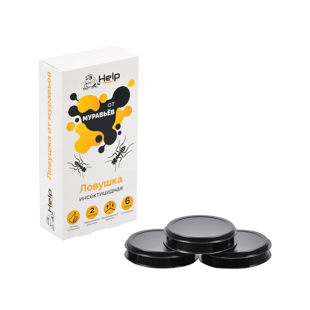 Ловушка инсектицидная от муравьев Help, 6 пластиковых ловушек, 498971