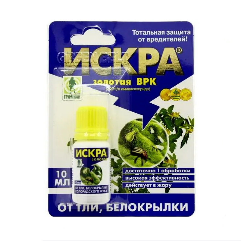 Препарат ИСКРА Золотая от колорадского жука 10 мл