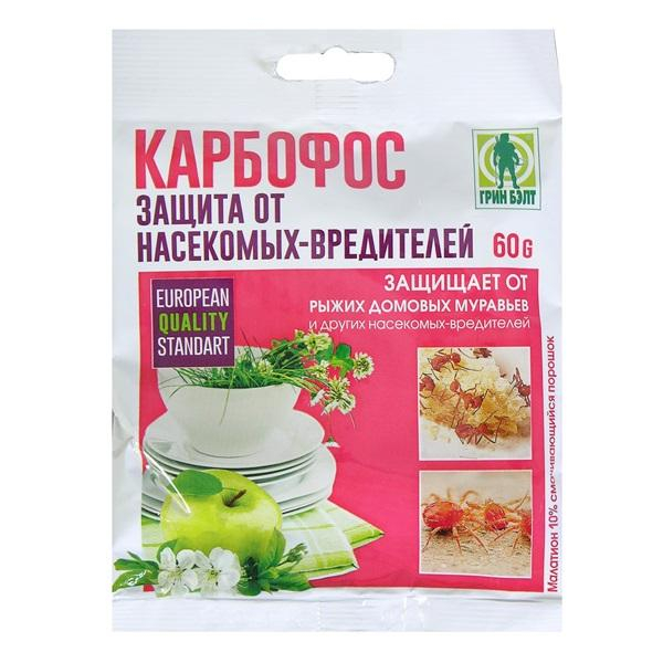 КАРБОФОС от рыжих муравьев и других вредителей 60 г