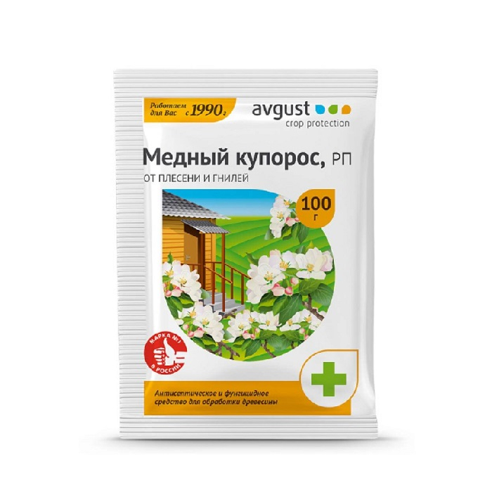 Медный купорос Август, антисептическое фунгицидное средство, 100г