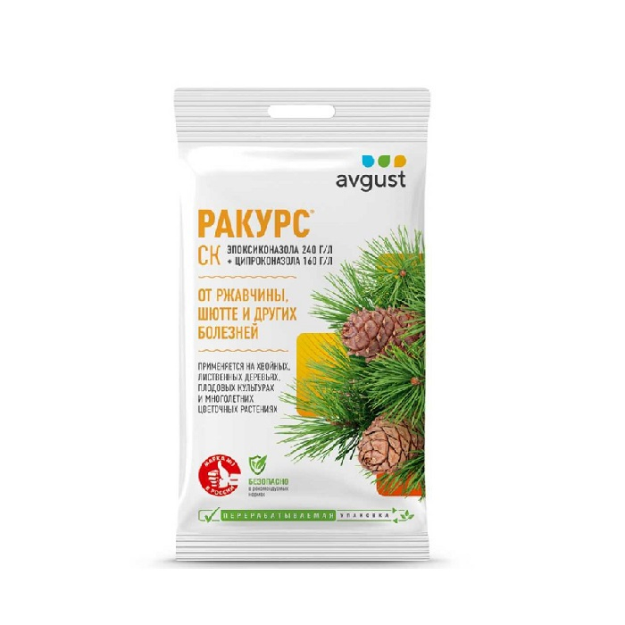 Фунгицид Ракурс от болезней хвойных растений 4 мл