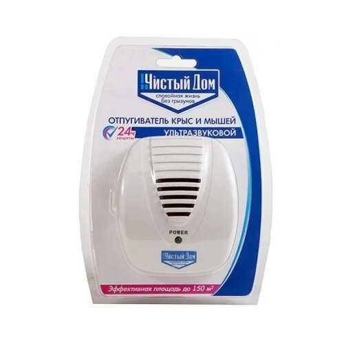  Отпугиватель крыс и мышей ультразвуковой Чистый Дом
