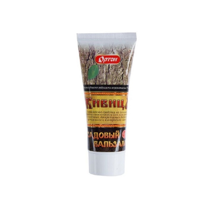 Бальзам Живица туба 110 гр