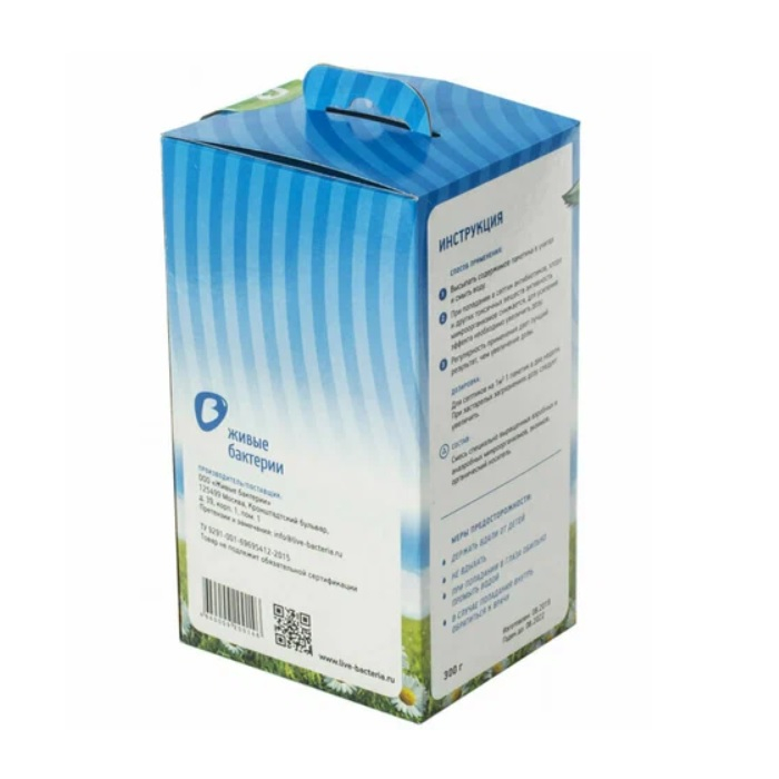 Биоактиватор Живые бактерии Биосепт для септиков и выгребных ям, 12 пакетов 300 г