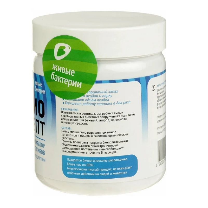 Биоактиватор Живые бактерии Биосепт для септиков, длительного действия, 500 гр