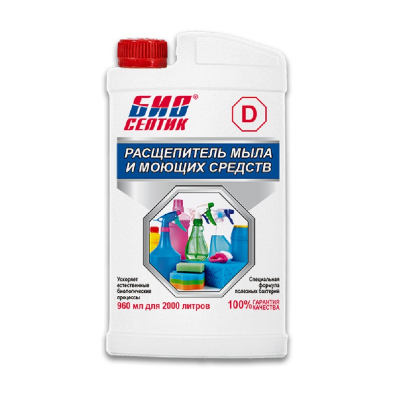 Расщепитель мыла и моющих средств Биосептик D 960 мл