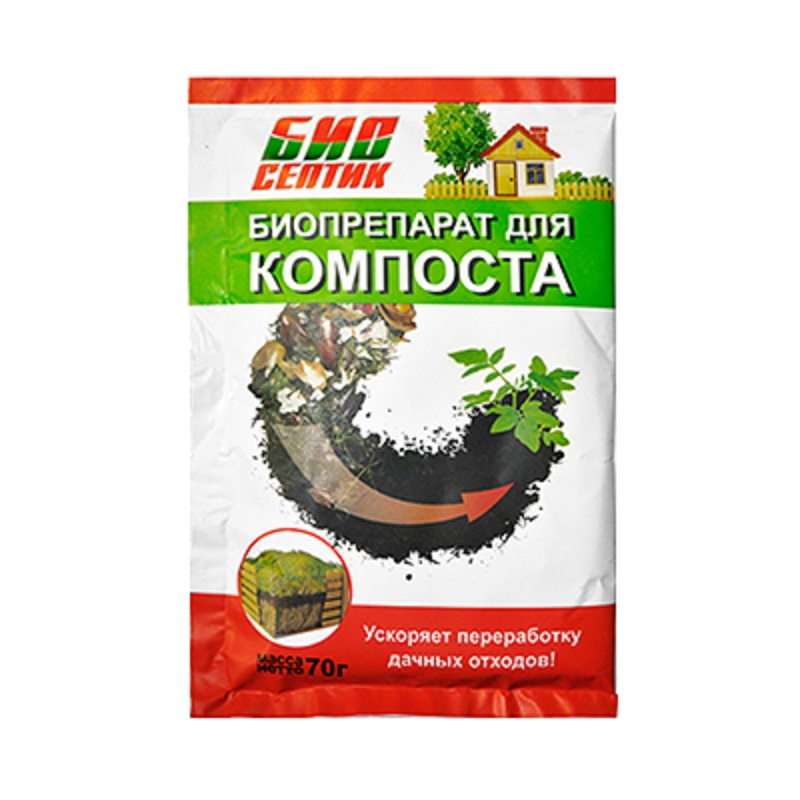 Средство Биосептик для компоста 70 г