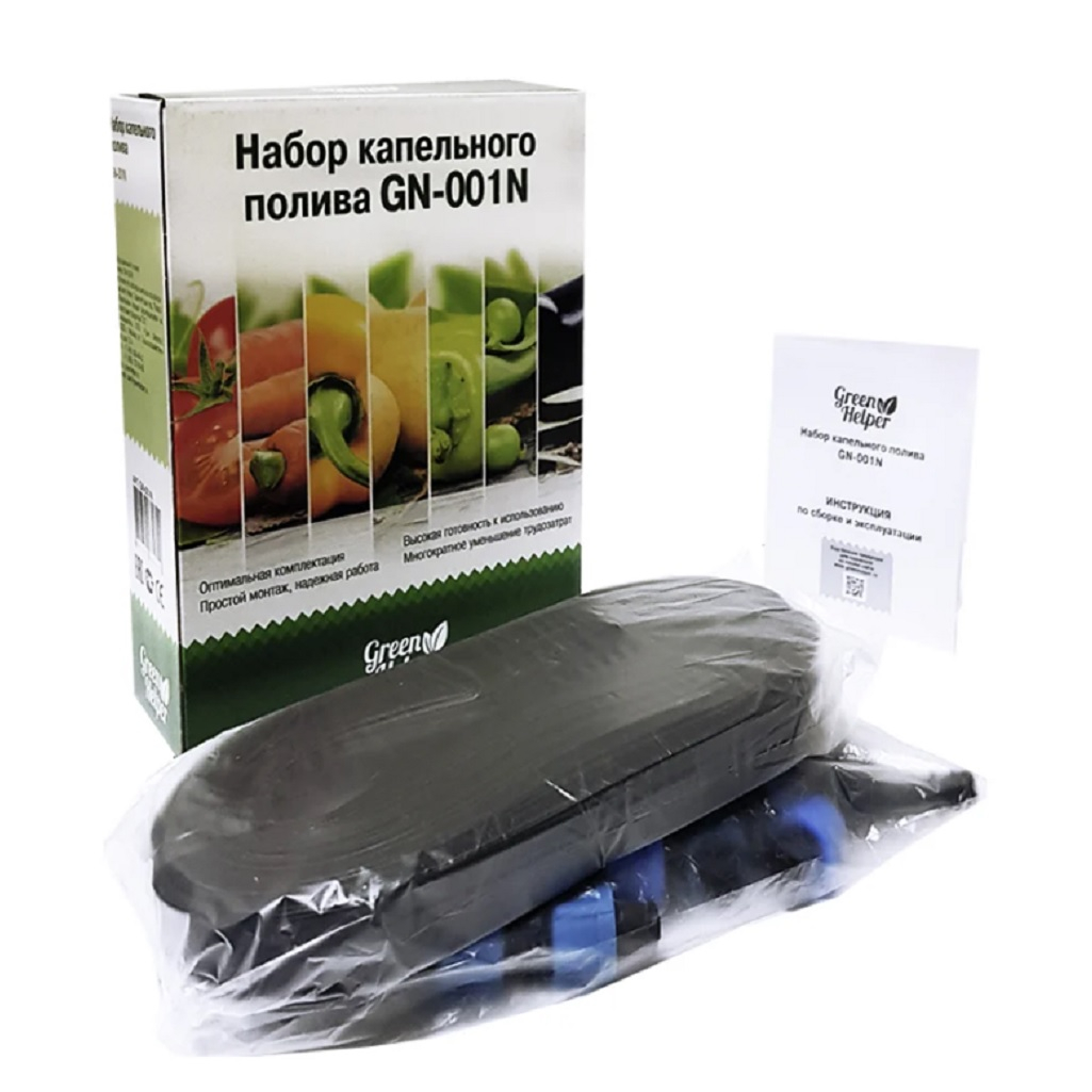 Набор капельного полива Лента GN-001N