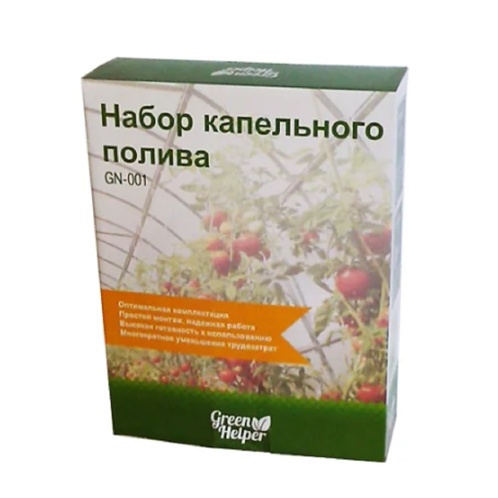 Набор капельного полива Лента GN-001N