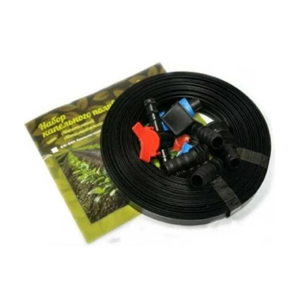 Набор капельного полива Лента GN-001N