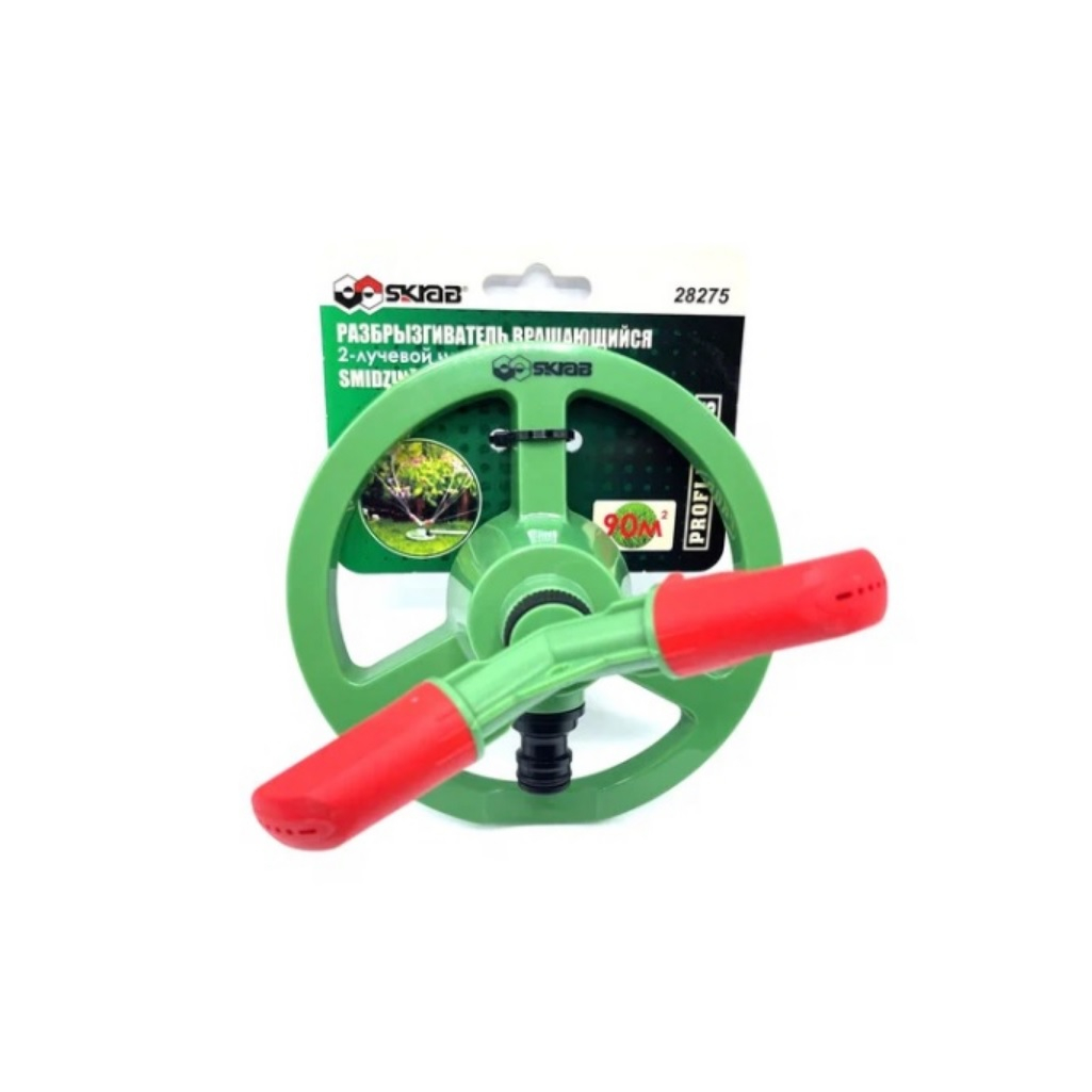 Разбрызгиватель вращающийся Skrab, 2-х лучевой, на подставке, 360 градусов, 90 кв.м., 28275