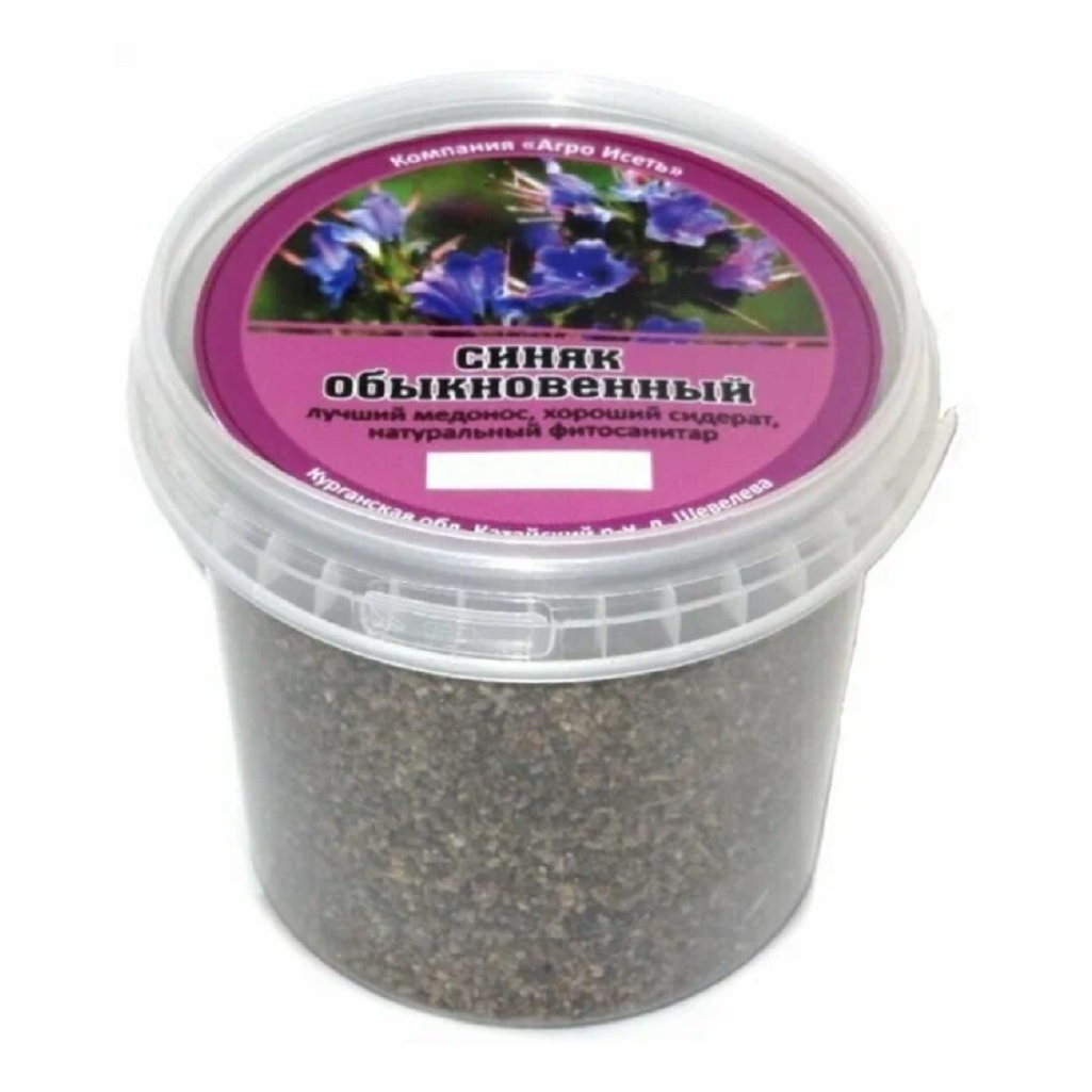 Сидерат синяк обыкновенный, медонос, двулетнее травянистое 0,5 кг