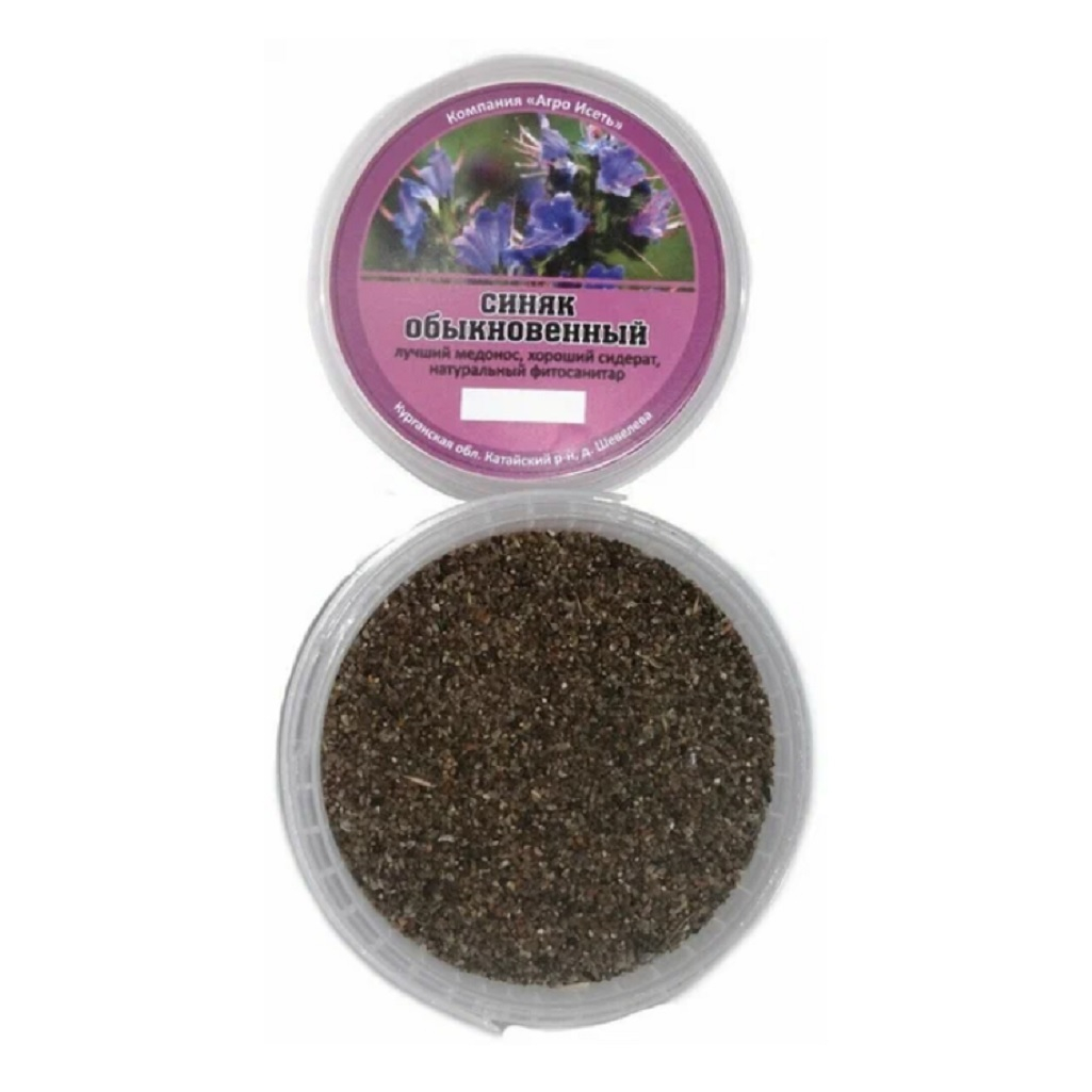 Сидерат синяк обыкновенный, медонос, двулетнее травянистое 0,5 кг