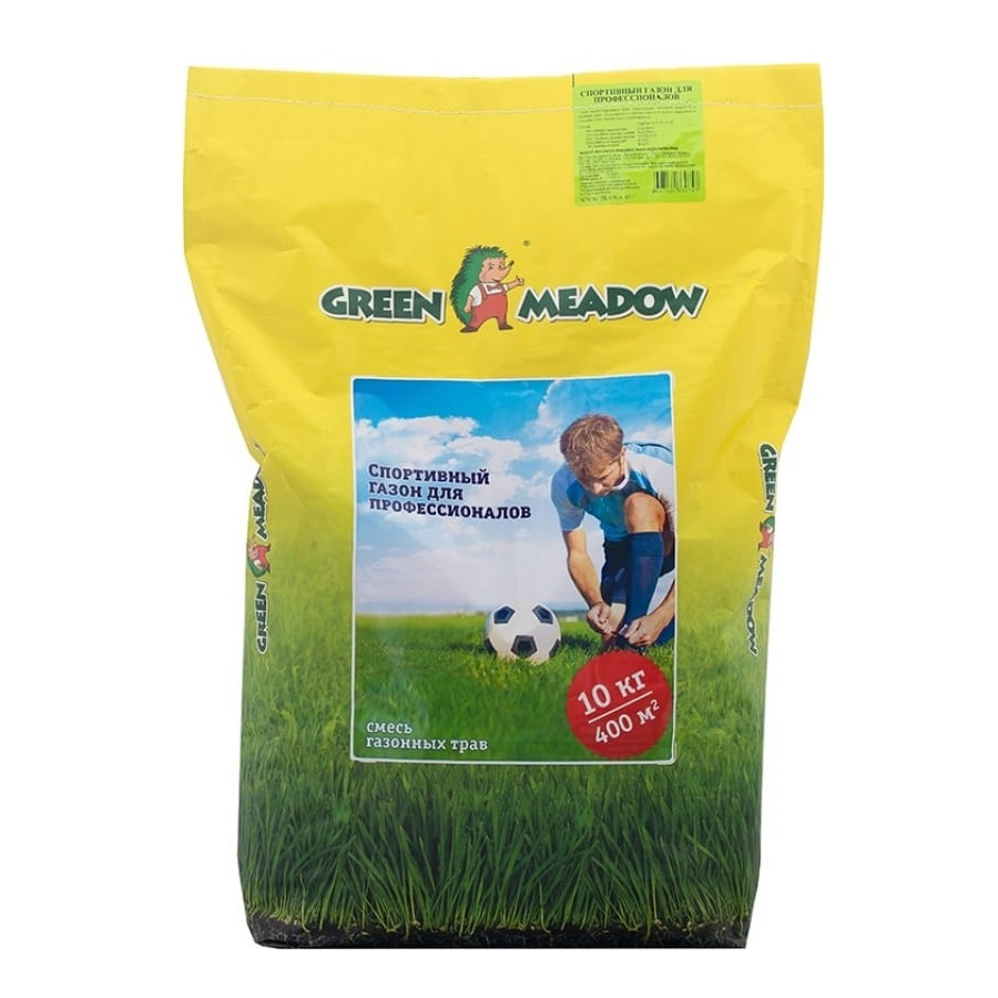 Газон Спортивный для профессионалов 10 кг Зеленый ковер