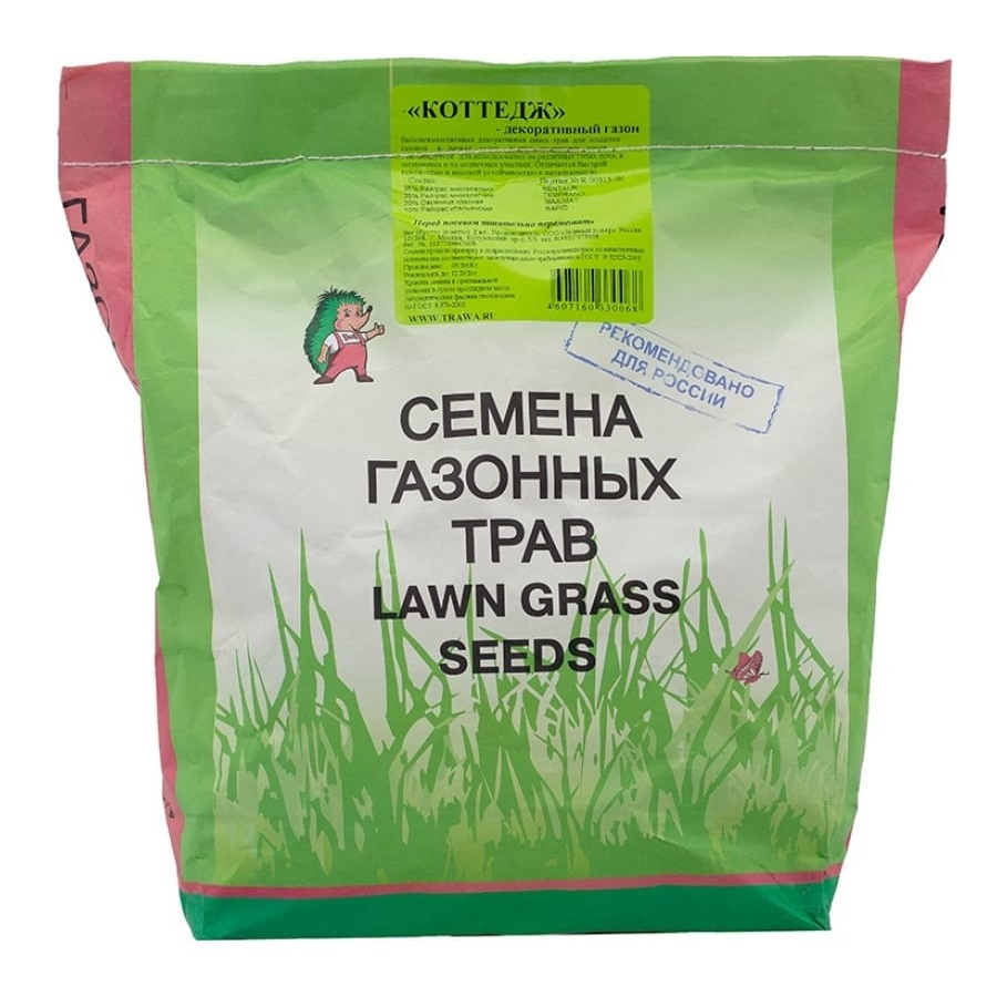 Газон Коттедж 2 кг Зеленый ковер