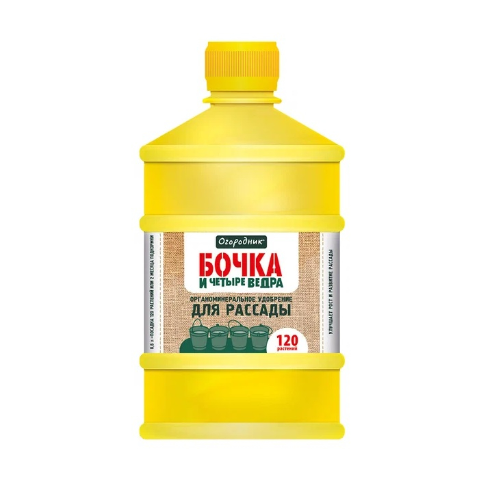 Удобрение жидкое для рассады Бочка и четыре ведра 0,6 л