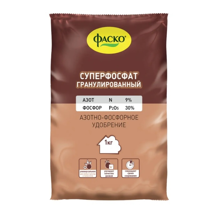 Удобрение Суперфосфат гранулированный 1 кг Фаско