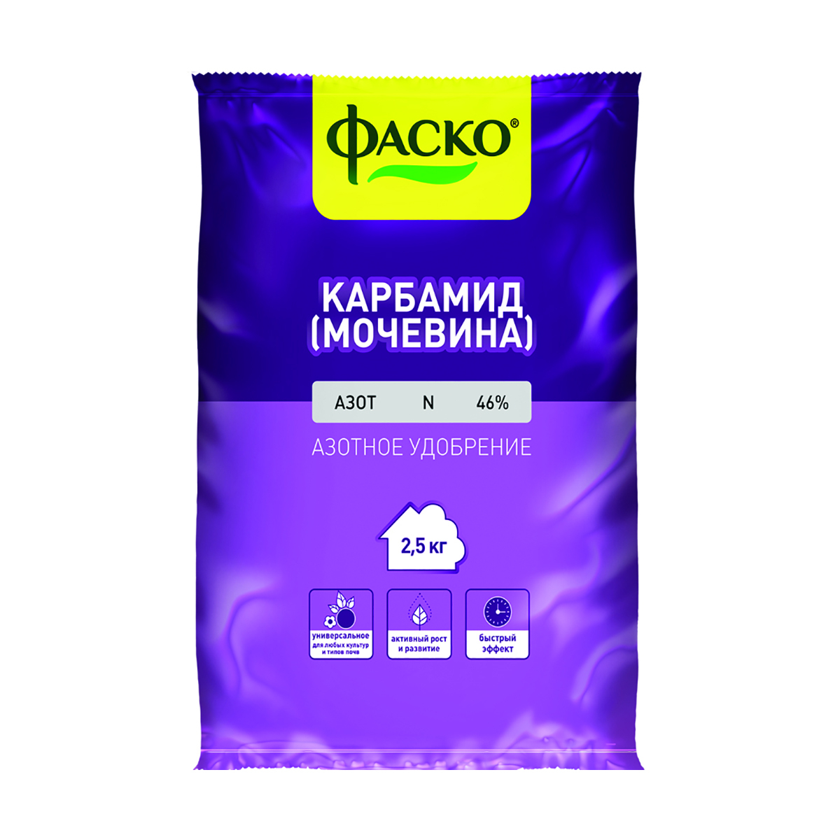 Удобрение Карбамид 2.5 кг Фаско