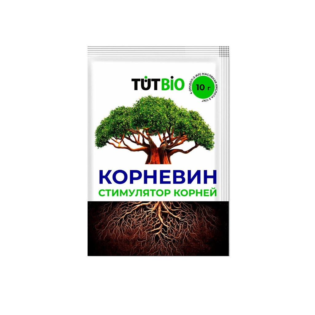 Удобрение TUTBIO Корневин стимулятор корней, для садово-огородных культур, 10 г