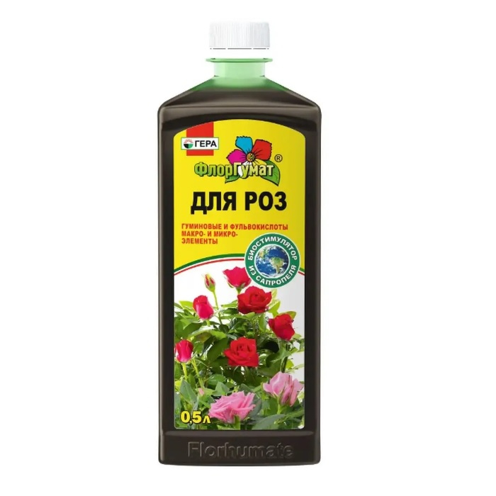 Удобрение ФлорГумат для Роз 0,5 л Гера