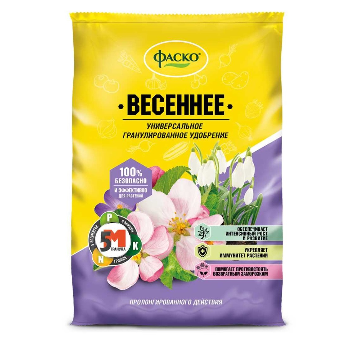 Удобрение Весеннее 1 кг Фаско