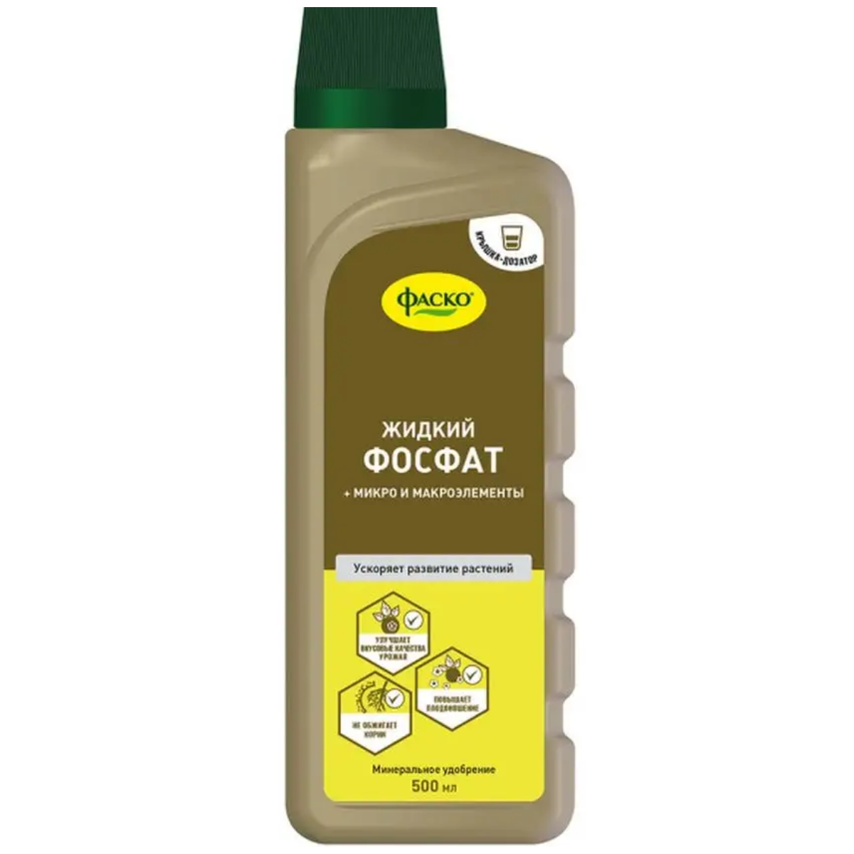 Жидкий Фосфат 500 мл Фаско