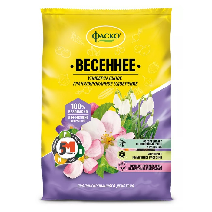 Удобрение Весеннее гранулированное 2,5 кг Фаско