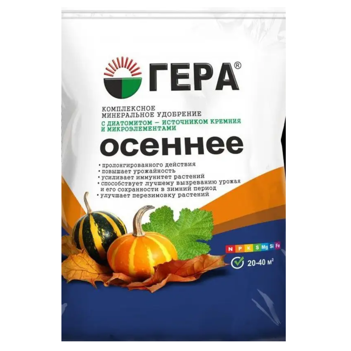 Удобрение Гера Осеннее 2.3 кг