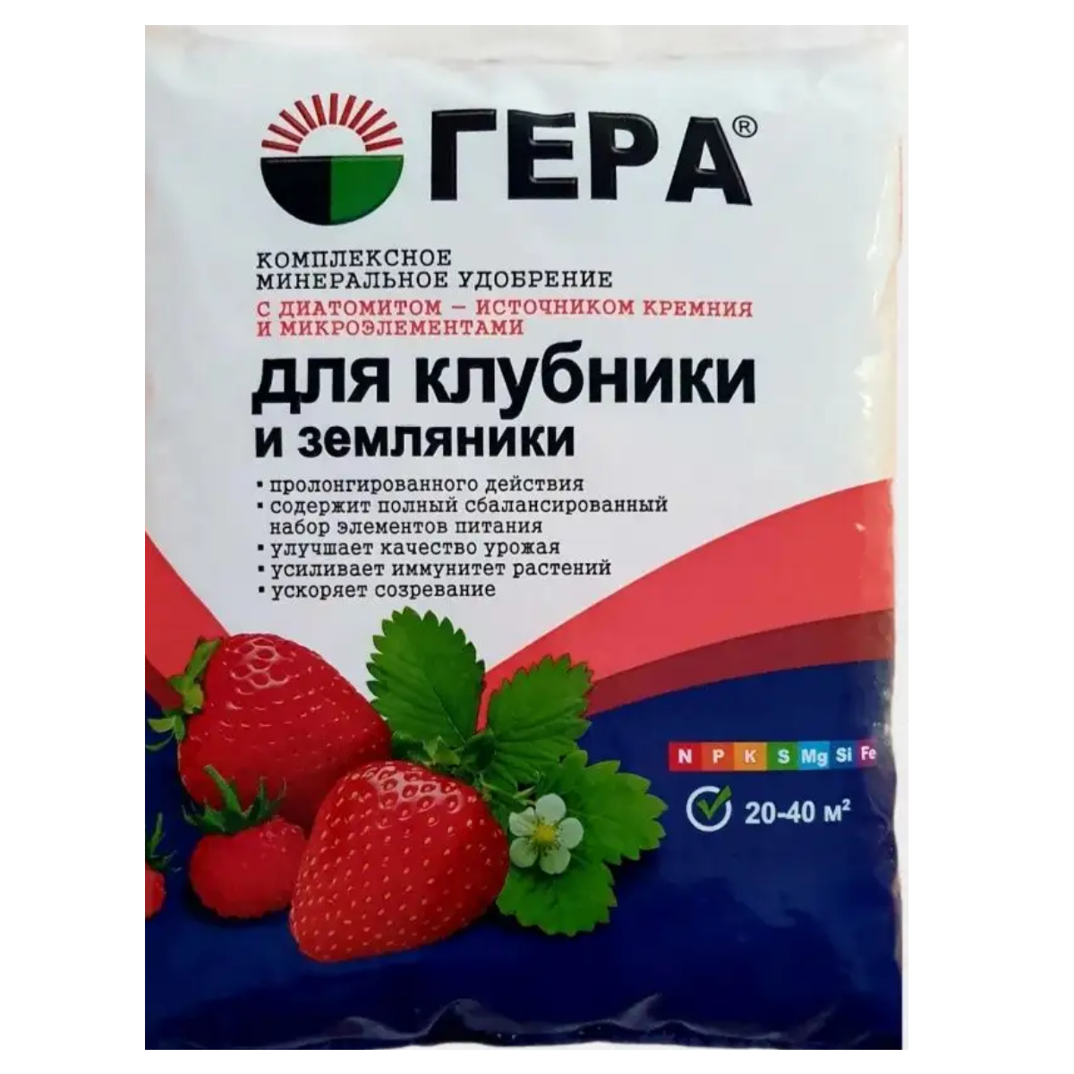 Гера удобрение для Клубники и земляники 0.9 кг