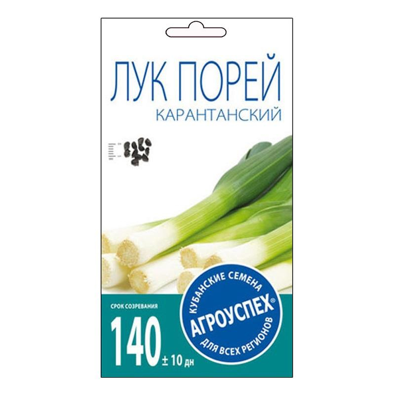 Семена Лук порей Карантанский поздний Агроуспех 211014