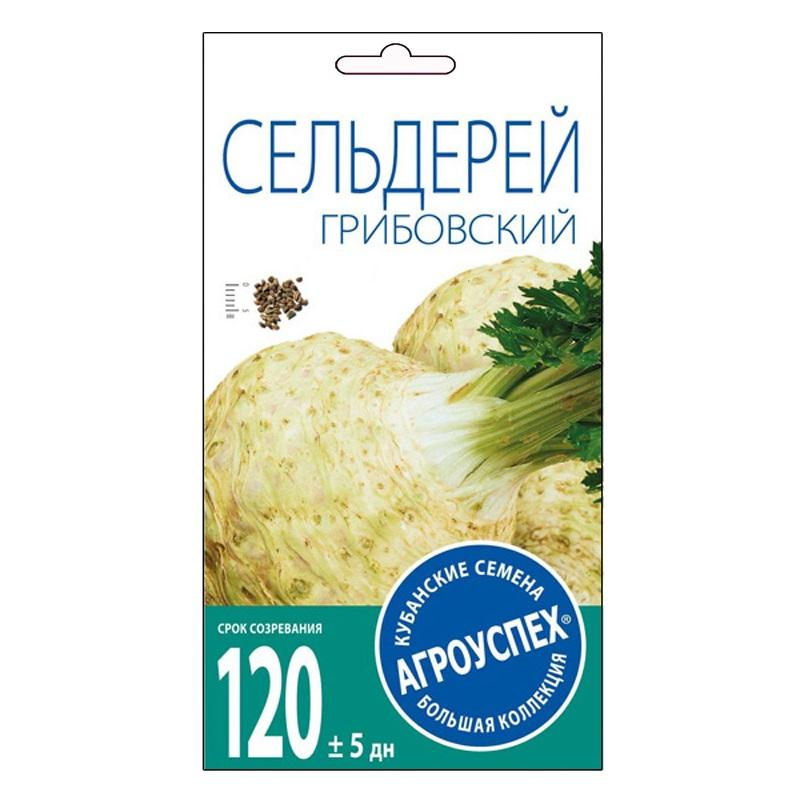 Сельдерей корневой Грибовский Агроуспех 211036