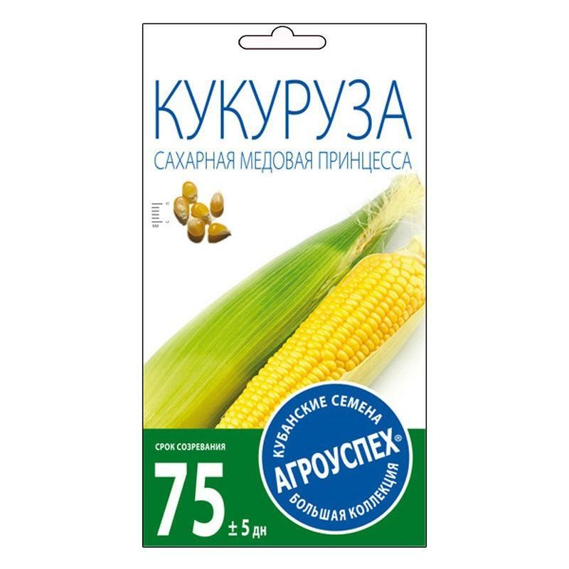 Кукуруза сахарная Медовая принцесса Агроуспех 212030