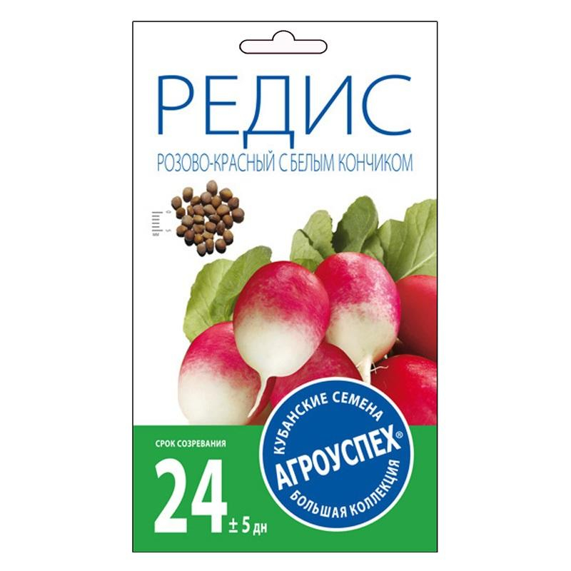 Редис Розово-красный с белым кончиком Агроуспех 212121