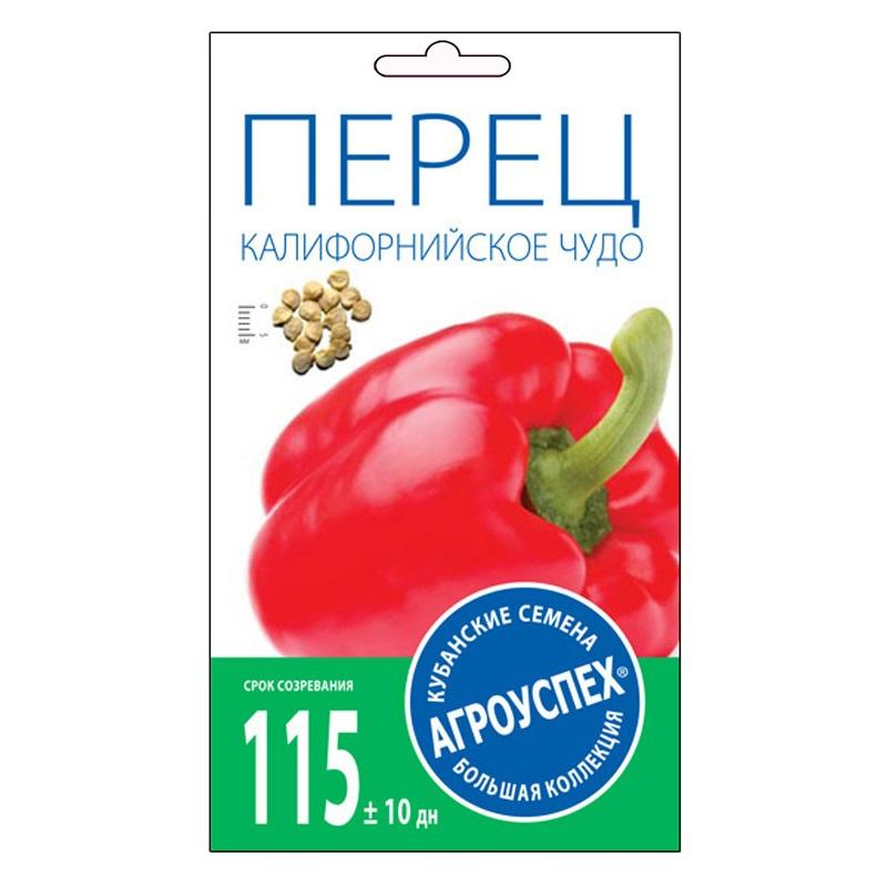 Семена Перец сладкий Калифорнийское чудо красный Агроуспех 212105