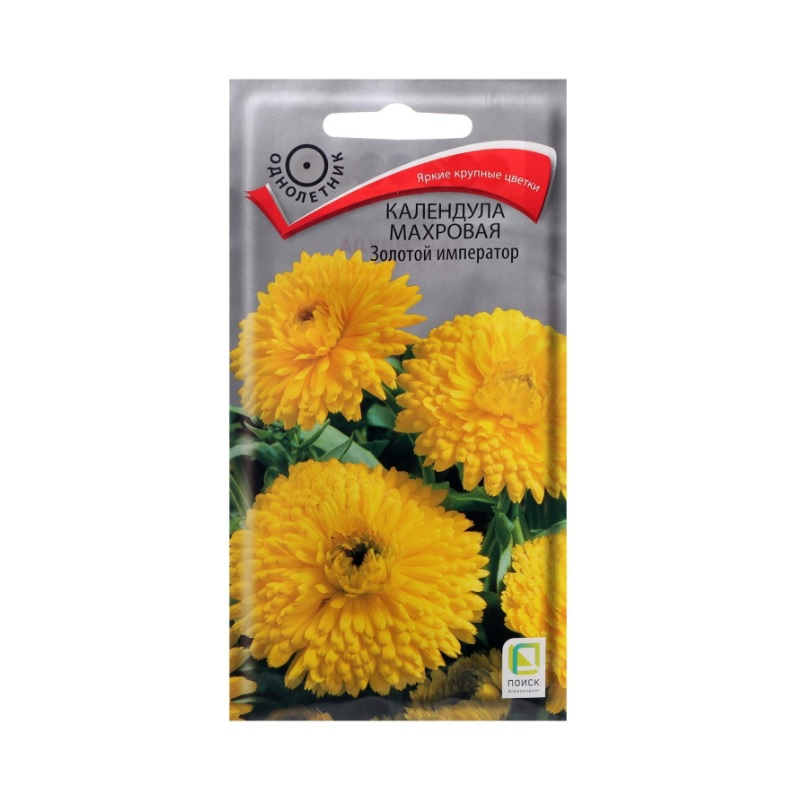 Семена цветов Календула Махровая Золотой император Поиск, 0,1 кг