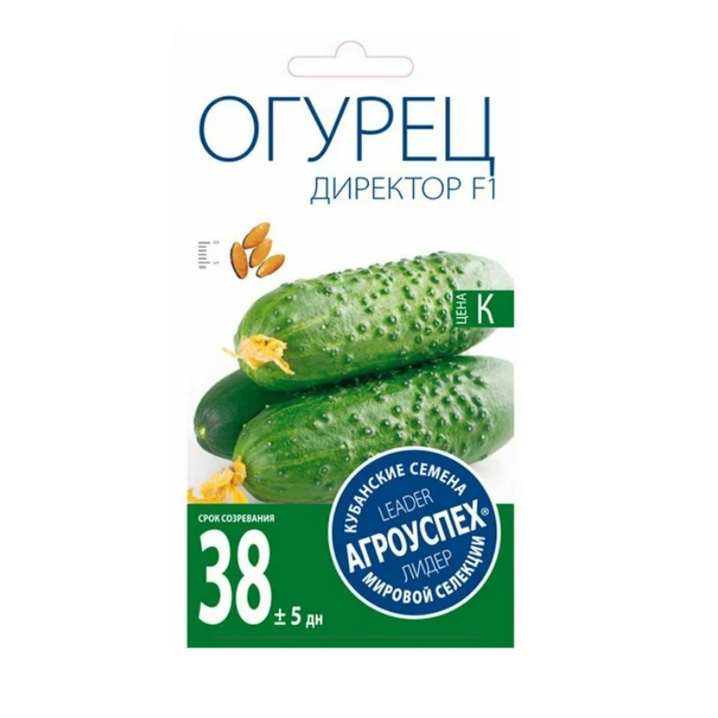 Семена Огурец ДИРЕКТОР 7шт F1 Агроуспех