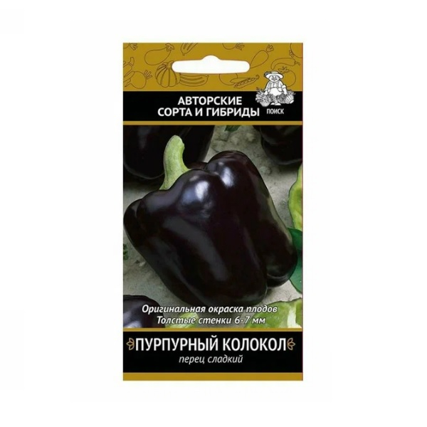 Семена перец сладкий ПУРПУРНЫЙ КОЛОКОЛ 0,25г