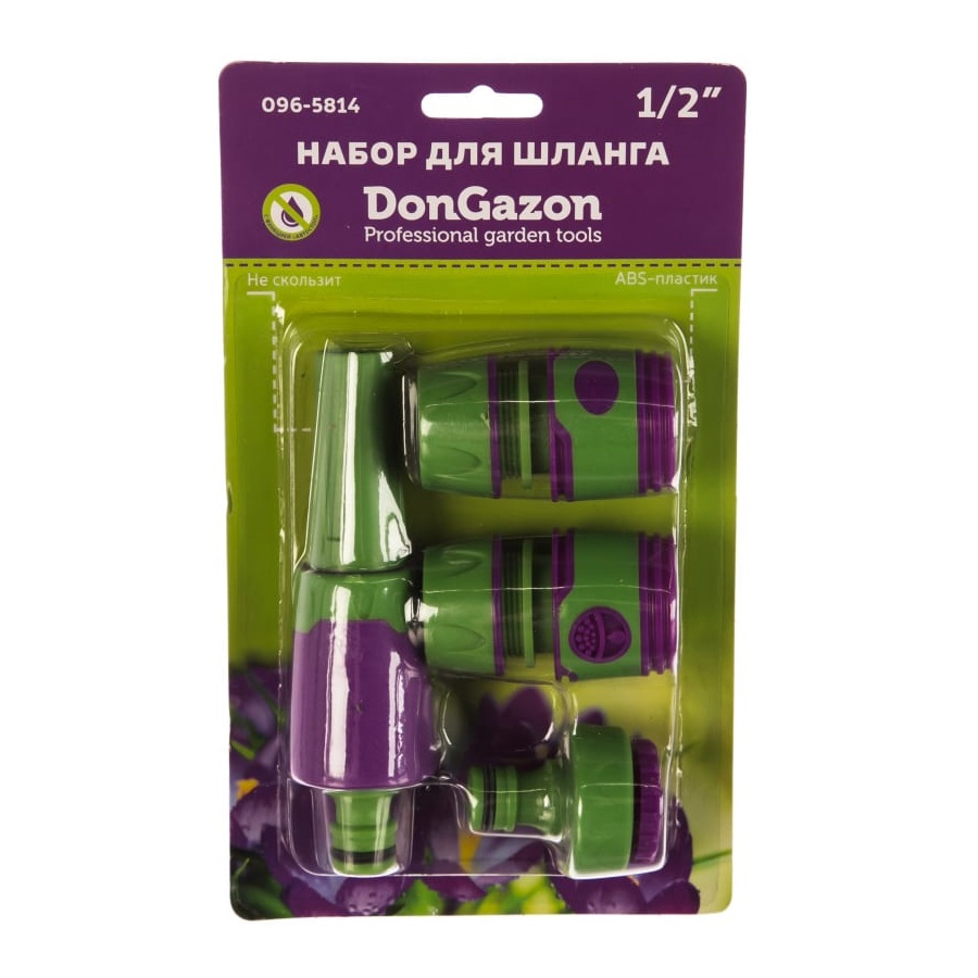 Набор фитиногов для шланга 