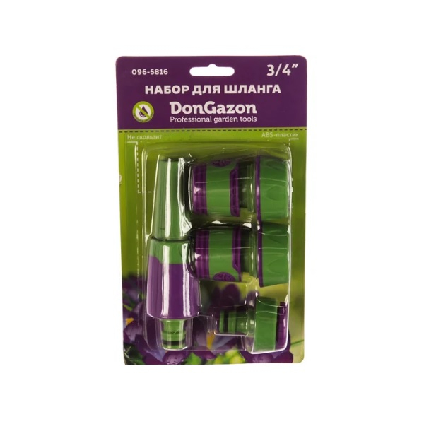 Набор фитингов Don Gazon 096-5816 для шланга 3/4