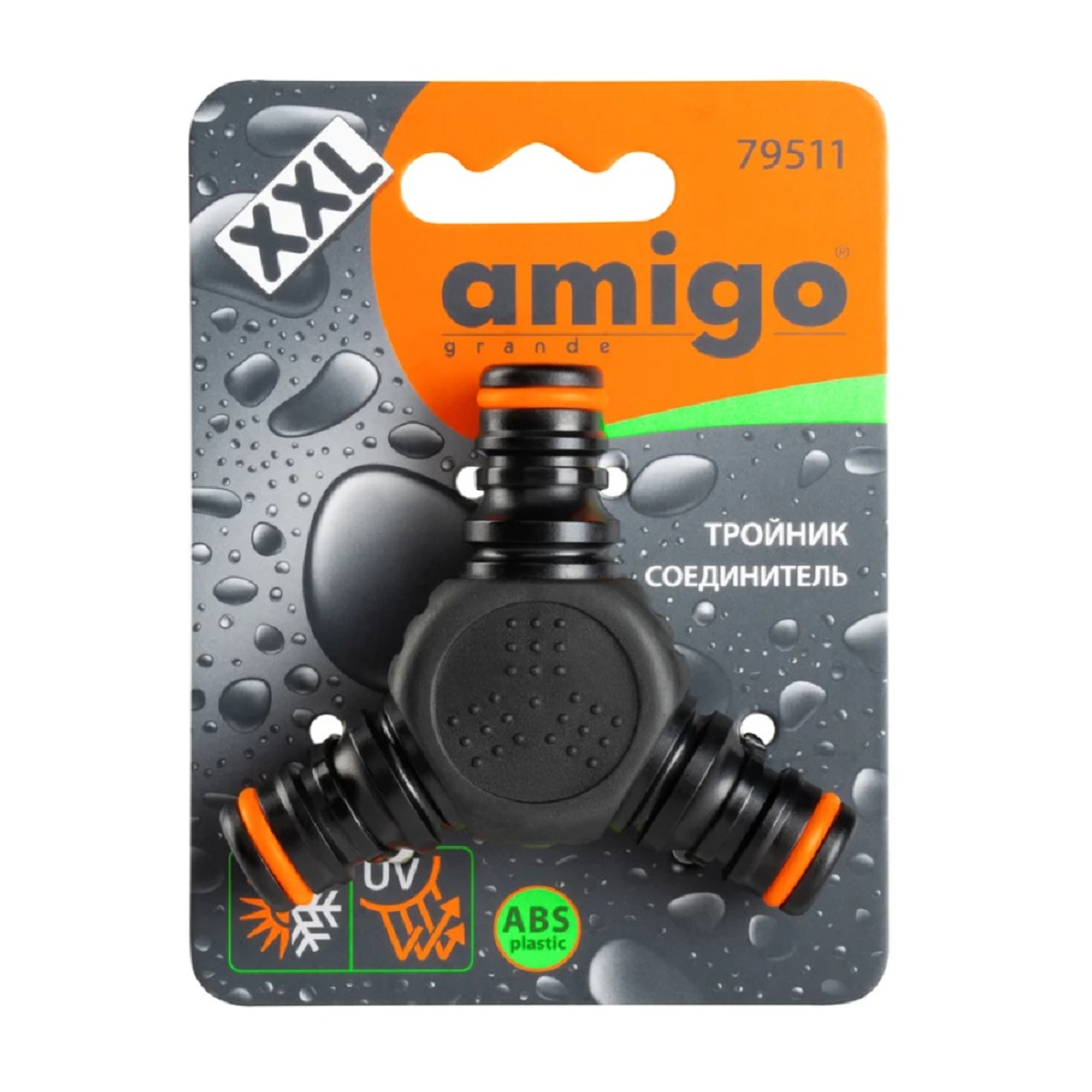 Тройник соединительный Amigo 79511 Для разветвления шланга, Для увеличения зоны полива