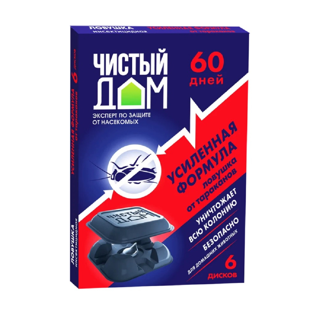 Ловушка для тараканов Чистый дом Усиленная формула, без инсектицидов, 6 шт
