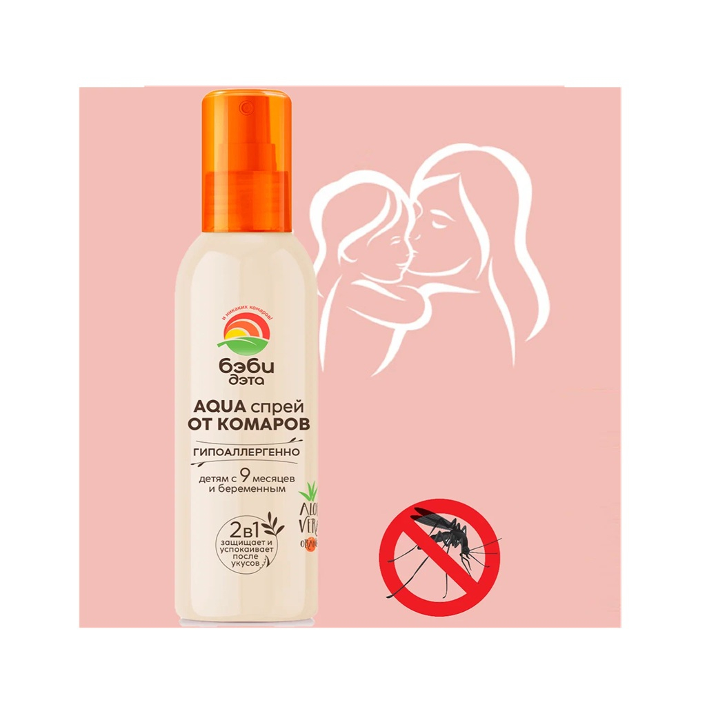 Cпрей от комаров ДЭТА Бэби Aqua, гипоаллергенный 2в1 для детей и беременных 100 мл 66712820