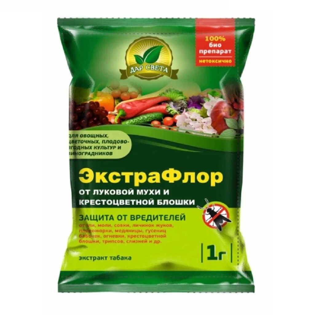 Средство Экстрафлор Дар Света от луковой мухи и крестоцветной блошки, порошок 1 г