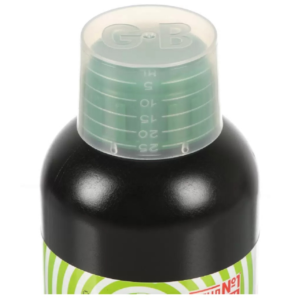 Гербицид Green Belt Грант 502580, от борщевика, экономичный расход, для всех стадий роста, 250 мл