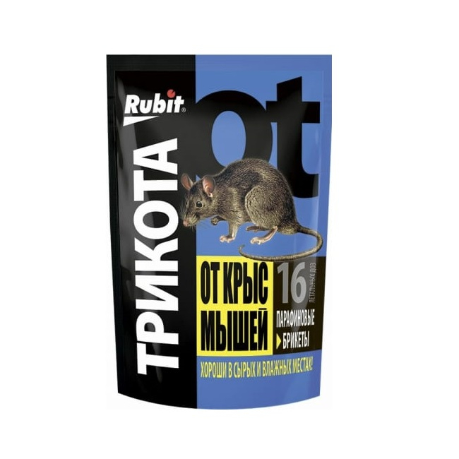 Парафиновые брикеты от грызунов ТРИКОТА 16 шт