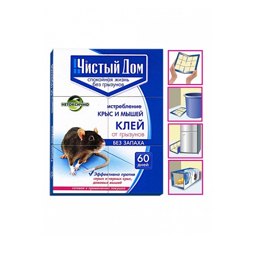 Клеевая ловушка от грызунов Чистый дом 