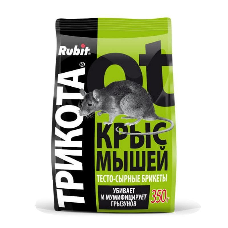 Мумифицирующая приманка ТРИКОТА 350 г