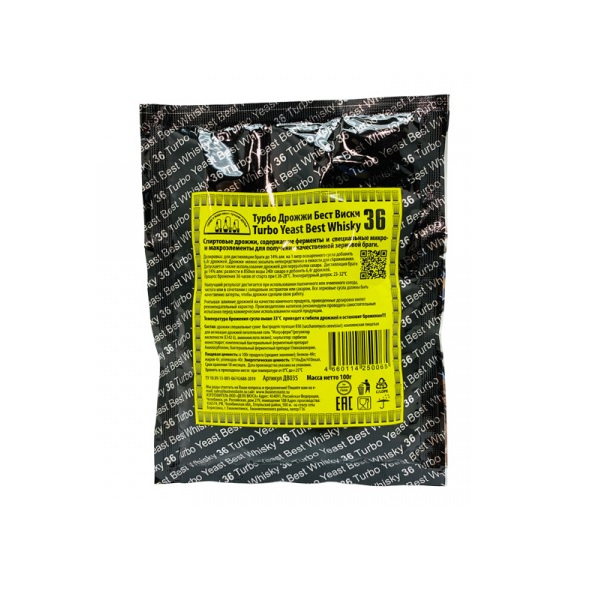 Турбо дрожжи Best Виски 36, 100 г, спиртовые, содержащие ферменты, микроэлементы