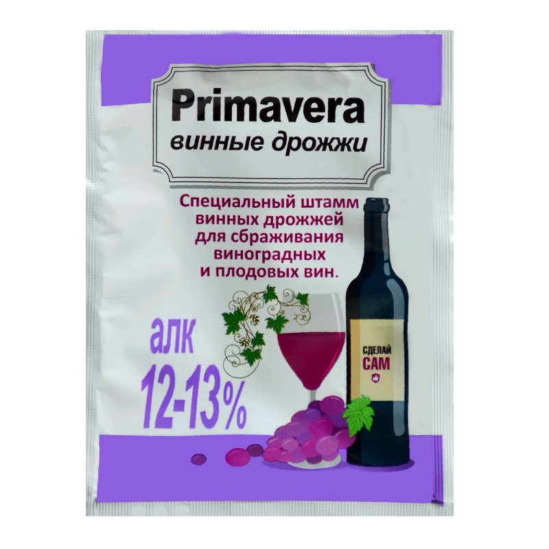 Дрожжи винные Primavera 100 гр